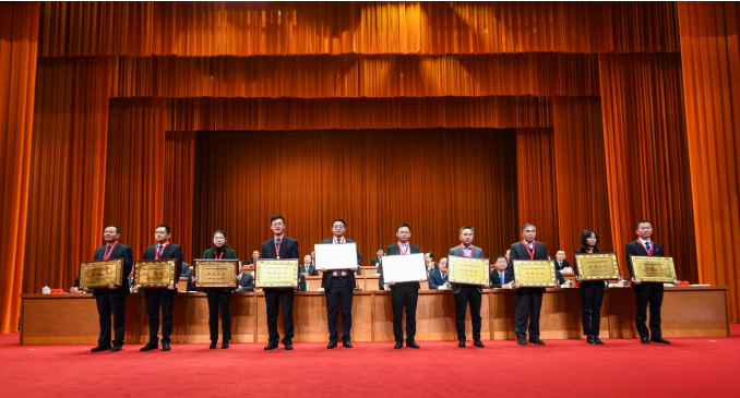 爱游戏·体育-爱游戏(中国)
蝉联殊荣